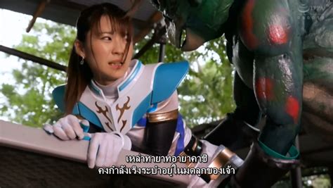 Danny Fluky GHNU 42 นินจาหน้าสวยเขย่ากรวยดับอสูร Natsu Tojo .